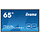 LH6570UHB-B1 iiyama ProLite LH6570UHB-B1, 165cm (65''), 4K, schwarz