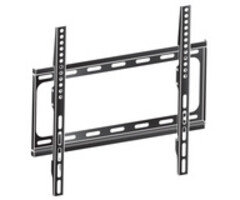 IIYAMA WM1044-B1 iiyama Wandhalterung