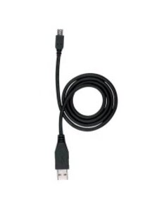 Honeywell 236-209-001 Honeywell connection cable, USB