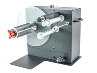LABELMATE Labelmate ZCAT-8-R/L, 300 mm