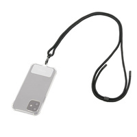 MOBILIS Mobilis Lanyard, Universal, einstellbare Länge