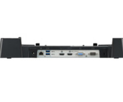PANASONIC Panasonic office dock | FZ-VEB551U