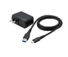 PANASONIC Panasonic power supply, USB, 160 g