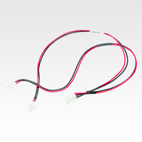 Zebra Zebra Y-Cable, length: 1m