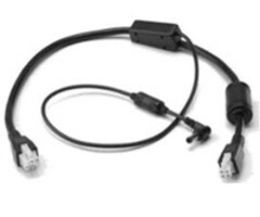 Zebra Zebra DC power cord | CBL-DC-379A1-01
