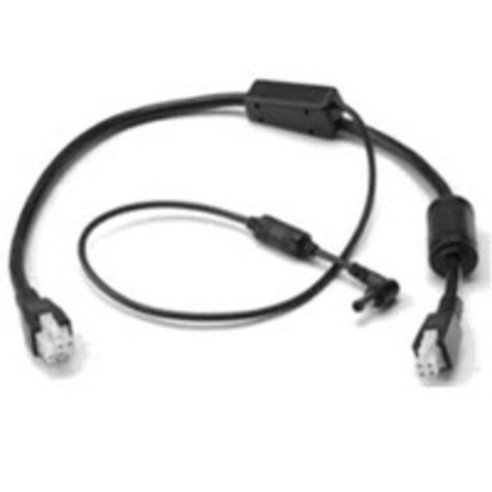 Zebra Cable de alimentación de CC Zebra, 130 g, CONJUNTO DE CABLES