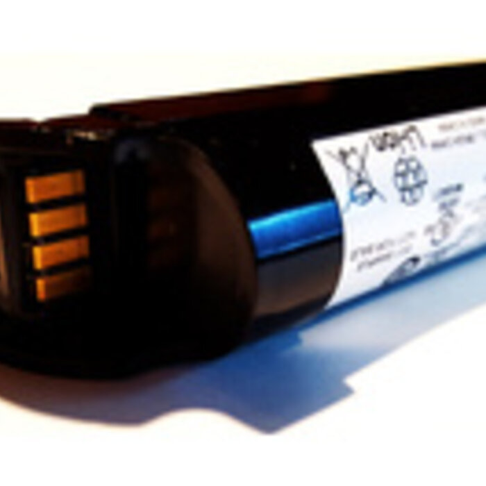Zebra BTRY-DS22EAB0E-00 Zebra Ersatzakku