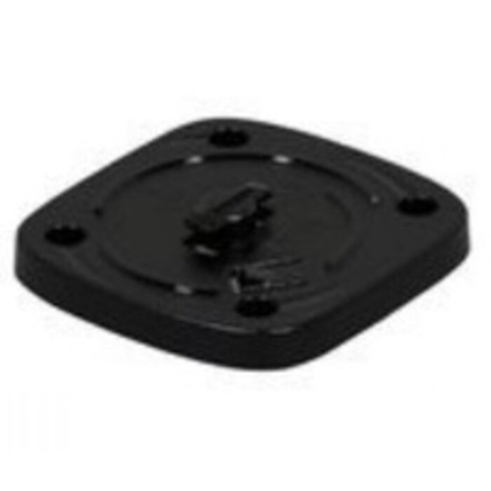Zebra Zebra locking mount bracket, DS9208