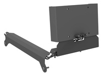 Zebra Zebra Mounting Bracket, Small / Medium, Mounting Bracket für CC6000