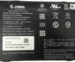 Zebra BTRY-ET5X-10IN5-01 Zebra spare battery