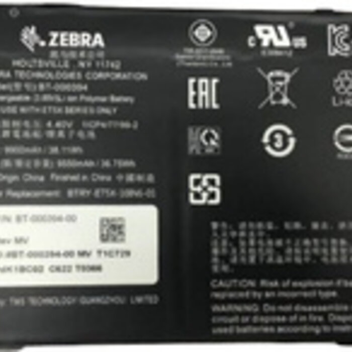 Zebra BTRY-ET5X-10IN5-01 Zebra spare battery