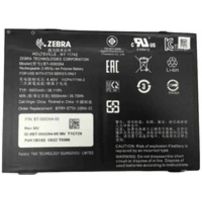 Zebra Zebra Ersatzakku, 9660 mAh, erweitert