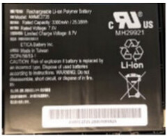 Zebra Zebra spare battery, 8 inch