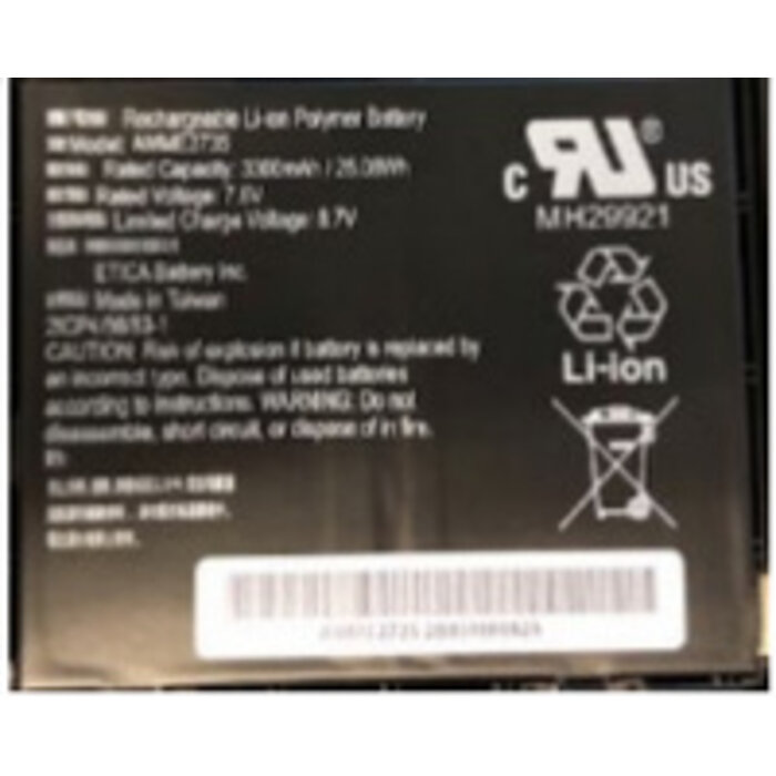 Zebra Zebra spare battery, 8 inch, 3300 mAh
