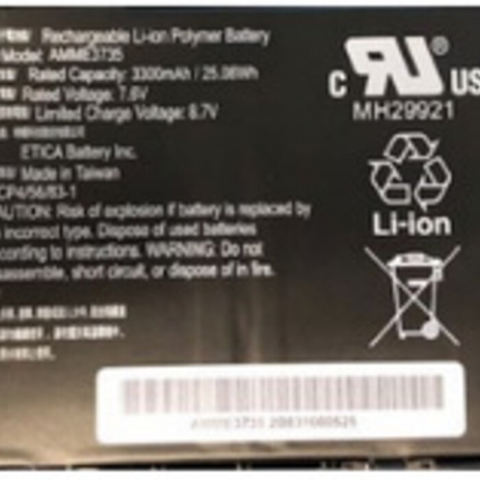 Zebra Zebra spare battery | BTRY-ET5X-10IN3-01