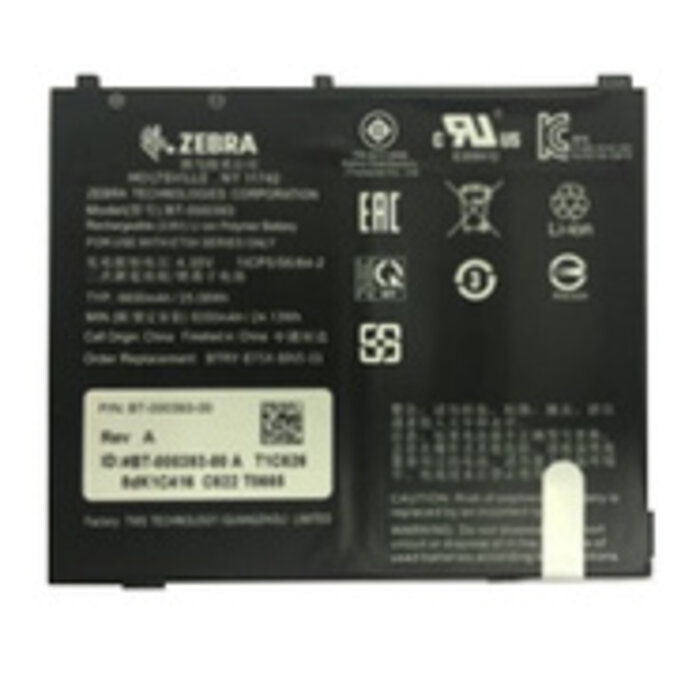 Zebra Zebra spare battery, 6440 mAh | BTRY-ET5X-8IN5-01