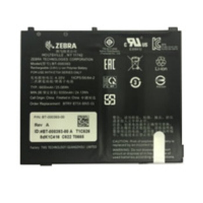 Zebra Zebra spare battery, 6440 mAh, fits for: ET51/ET56 (8''
