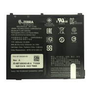 Zebra Zebra spare battery, 6440 mAh, fits for: ET51/ET56 (8''