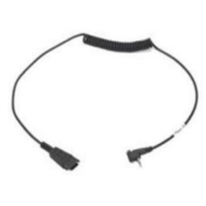 Zebra Zebra headset adapter cable | 25-124411-03R