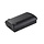 BTRY-MC32-52MA-10 Zebra spare battery, 10 pcs.