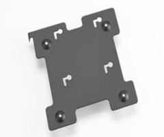 Zebra KT-152097-01 Zebra wall mount