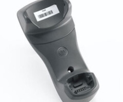 Zebra STB2078-C10007WR Zebra Cradle