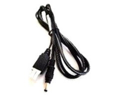 Zebra CBL-DC-383A1-01 Zebra DC Kabel