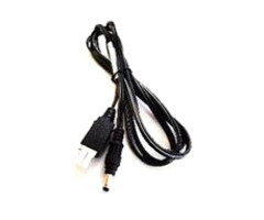 Zebra Zebra DC cable, 60 g