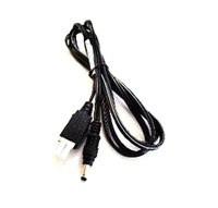 Zebra Zebra DC Kabel, passend für: Zebra Netzteil (PWR-BUA5V16W0WW)