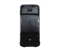 Zebra SAC-TC55-2BTYC1 Zebra battery charging station, 2 slots