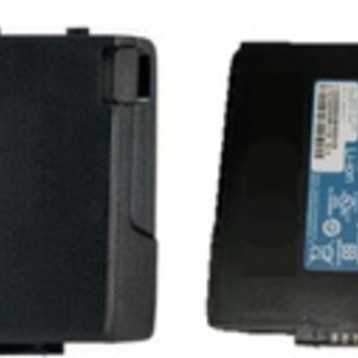 Zebra BTRY-TC7X-46MPP-10 Zebra spare battery, 10 pcs.