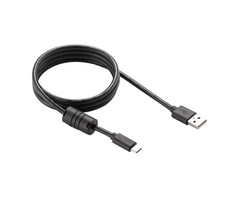 BIXOLON PIC-3000U/STD Bixolon connection cable, USB