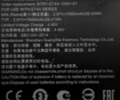 Zebra Zebra spare battery | BTRY-ET4X-8IN1-01