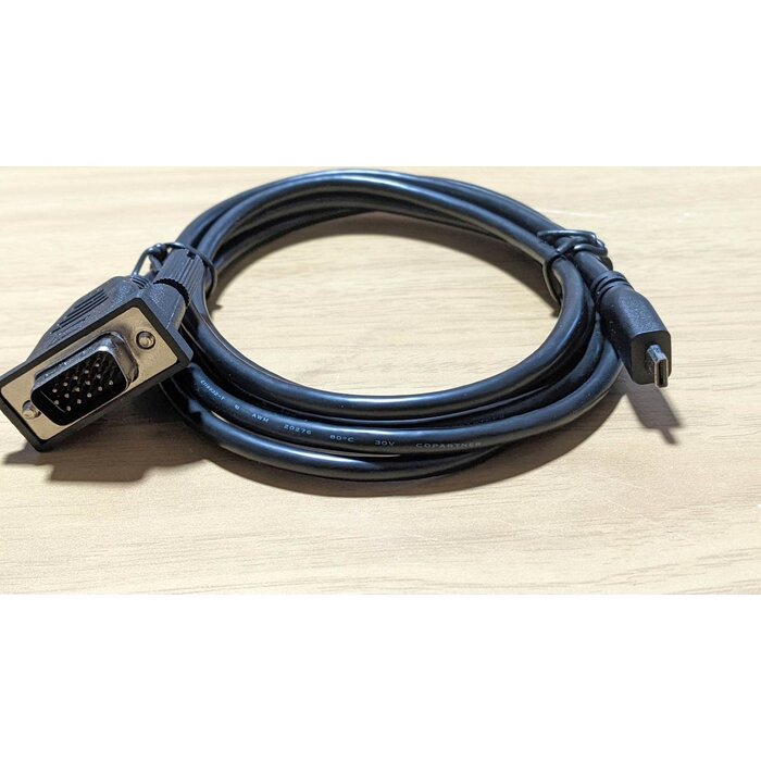 ELO Elo connection cable, VGA, VGA-DB15 to Micro