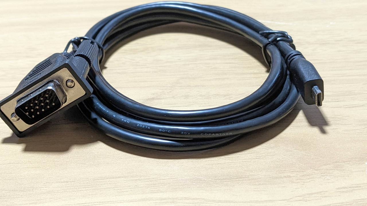 ELO Elo connection cable, VGA, VGA-DB15 to Micro