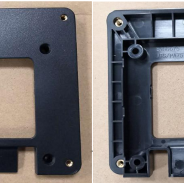 ELO E388675 Elo adaptor kit