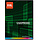 S-CP1225 Cardpresso Upgrade Lizenz, XM - XXL