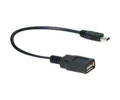 GETAC Getac output cable