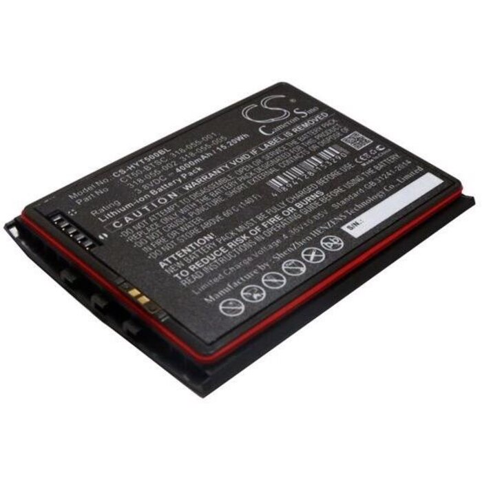 Honeywell Honeywell Wireless Battery, 4400mAh