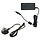 M3 Mobile power supply, UK, fits for: 1 slot charging-/communication station, incl.: plug (UK)