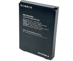 M3 SL20-BATT-E50 M3 Mobile spare battery, extended