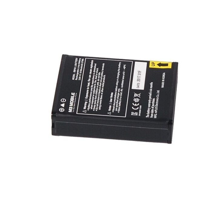 M3 M3 Mobile spare battery, 5200 mAh, Spare battery 5200 mAh voor M3 Mobile UHF pistol grip