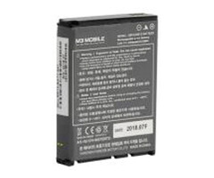 M3 SM20-BATT-S41 M3 Mobile spare battery