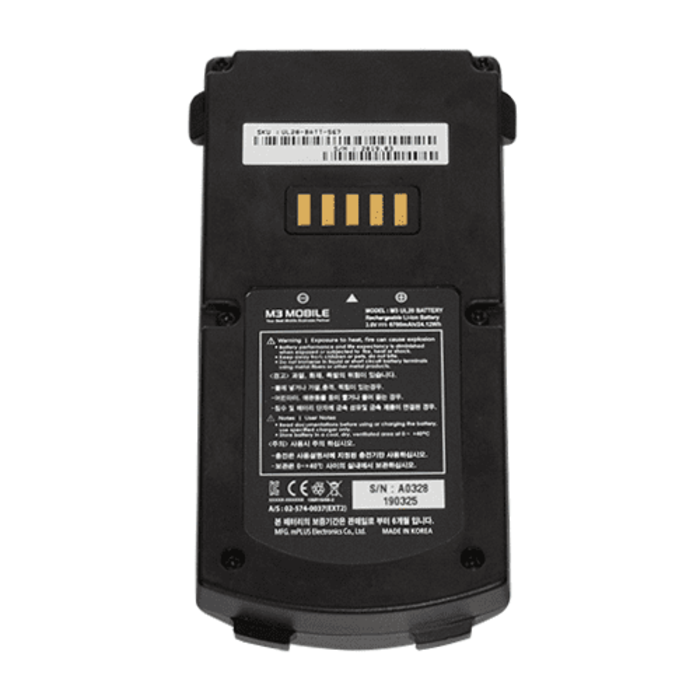 M3 M3 Mobile spare battery, pack of 10, Spare battery, 6700 mAh, pack of 10, fits for: UL20X, UL20W