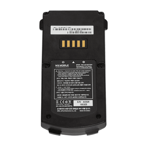 M3 M3 Mobile spare battery, pack of 10, Spare battery, 6700 mAh, pack of 10, fits for: UL20X, UL20W