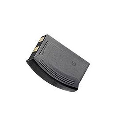 CITIZEN Citizen spare battery, CMP-25L, 2600 mAh