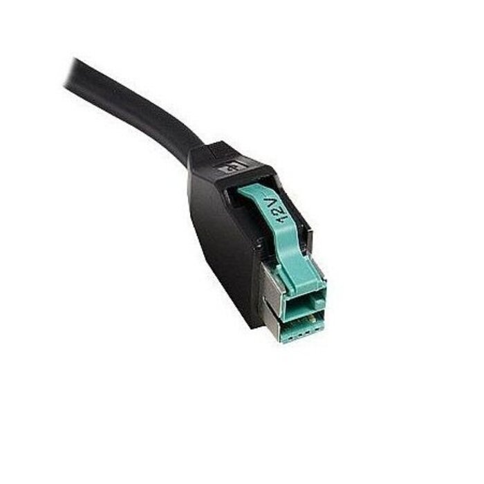 DATALOGIC Datalogic connection cable, powered USB, 170 g, De kabel heeft een lengte van 2 meter