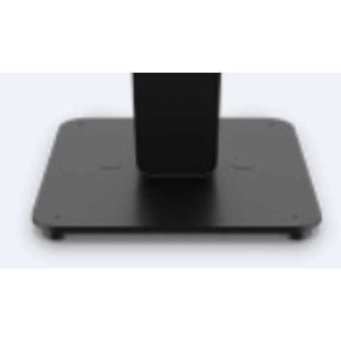 ELO Elo Wallaby Pro Self-Service Floor Base, dimensions: 480 x 450 x 98