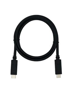 ELO E969524 Elo connection cable, USB-C