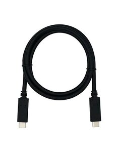 ELO Elo connection cable, USB-C | E969524